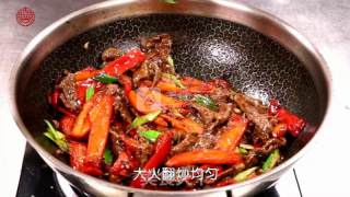 [beef with Soy Sauce and Red Pepper] Super Serving recipe