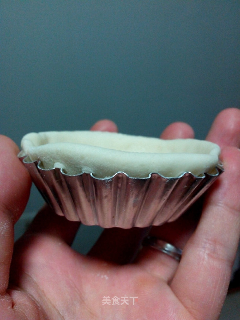 Egg Tart Wrapper recipe
