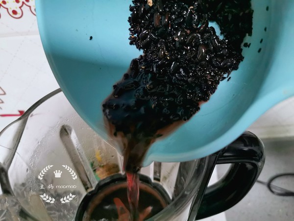 Black Sesame Nut Crispy Rice Paste recipe