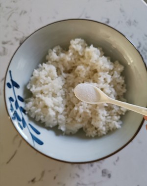 High-value Seaweed Rice recipe