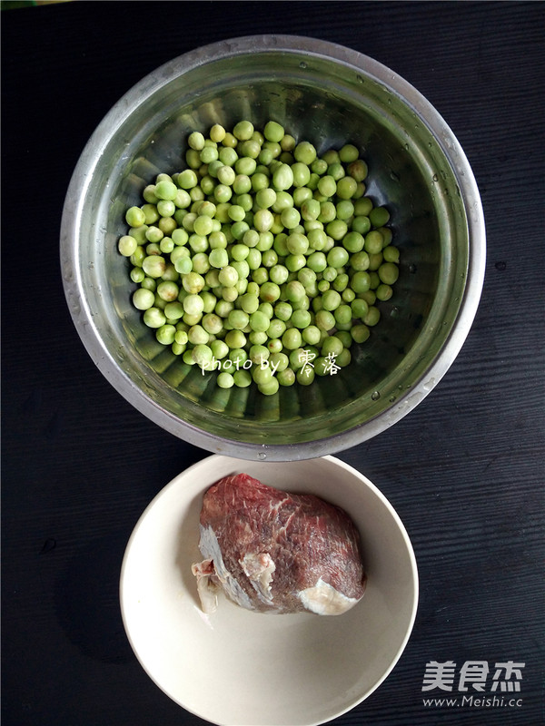 Beef Diced with Peas recipe