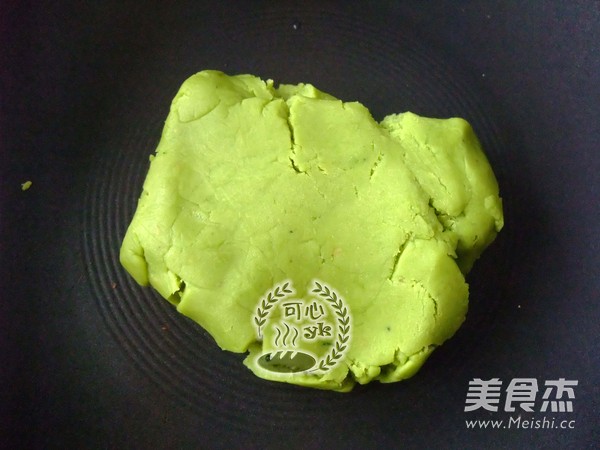 Dazzling Colorful Mung Bean Cake recipe