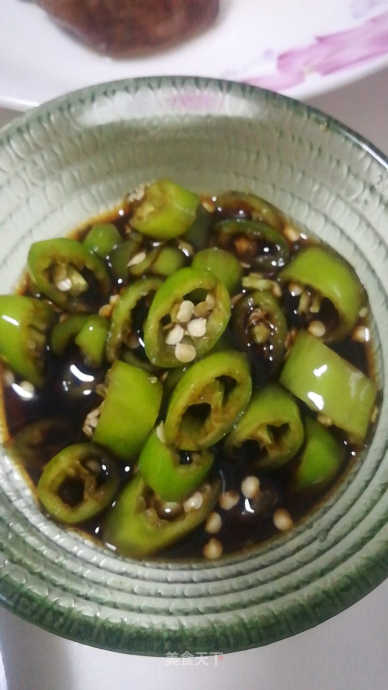 Mixed Hang Peppers recipe