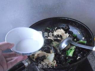 Fried Fungus recipe