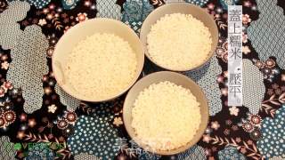 Sweet Rice recipe