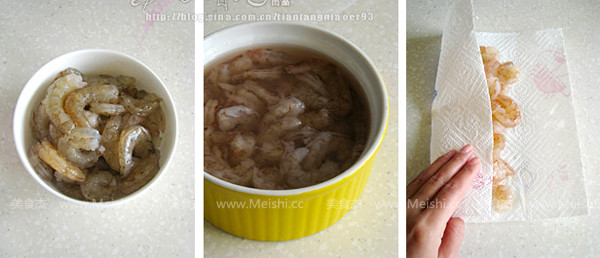 Crystal Shrimp Dumpling recipe