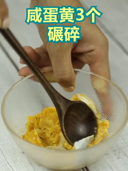 Crab Tofu recipe