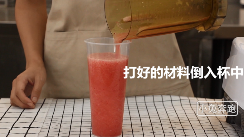 The Practice of Hi Tea Cheese Berry Berry-bunny Running Milk Tea Tutorial recipe