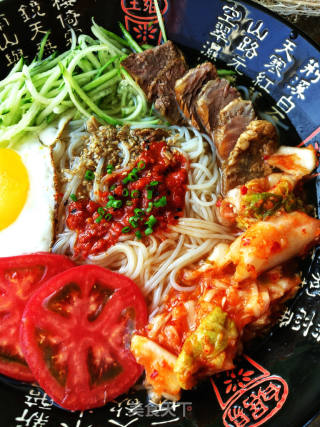 Kuaishou Korean Cold Noodles recipe