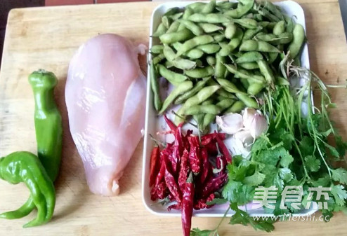 Spicy Edamame Chicken recipe