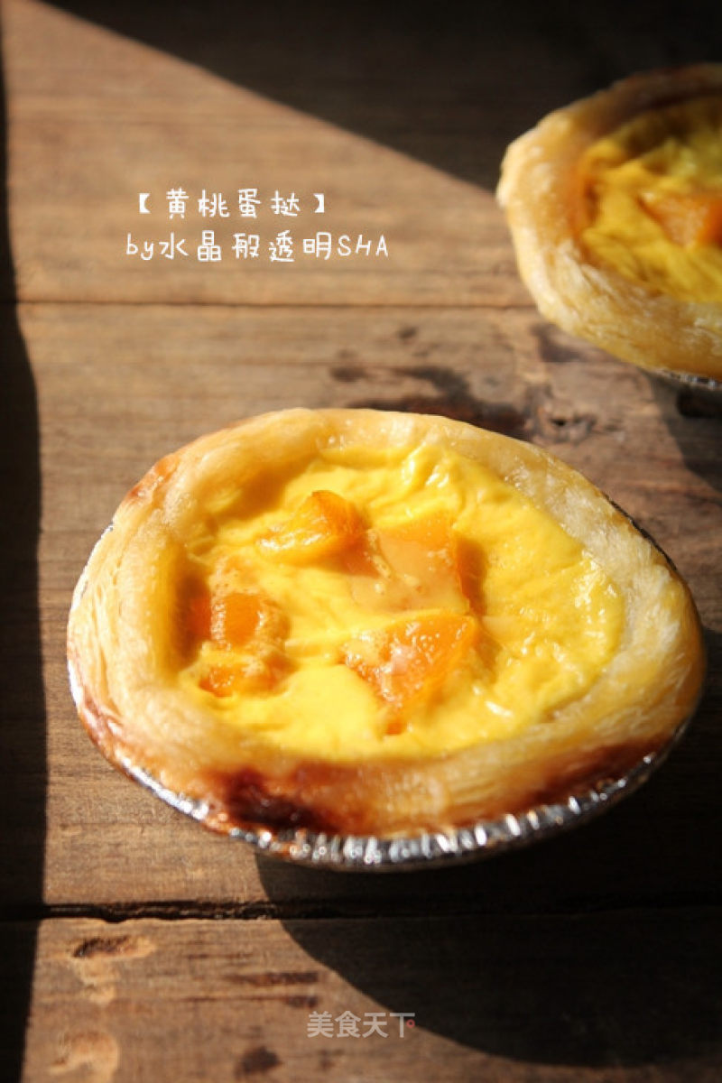 Yellow Peach Egg Tart recipe