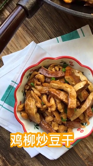 Stir-fried Tofu with Chicken Fillet recipe