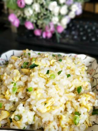 Scallion Fried Rice with Egg recipe