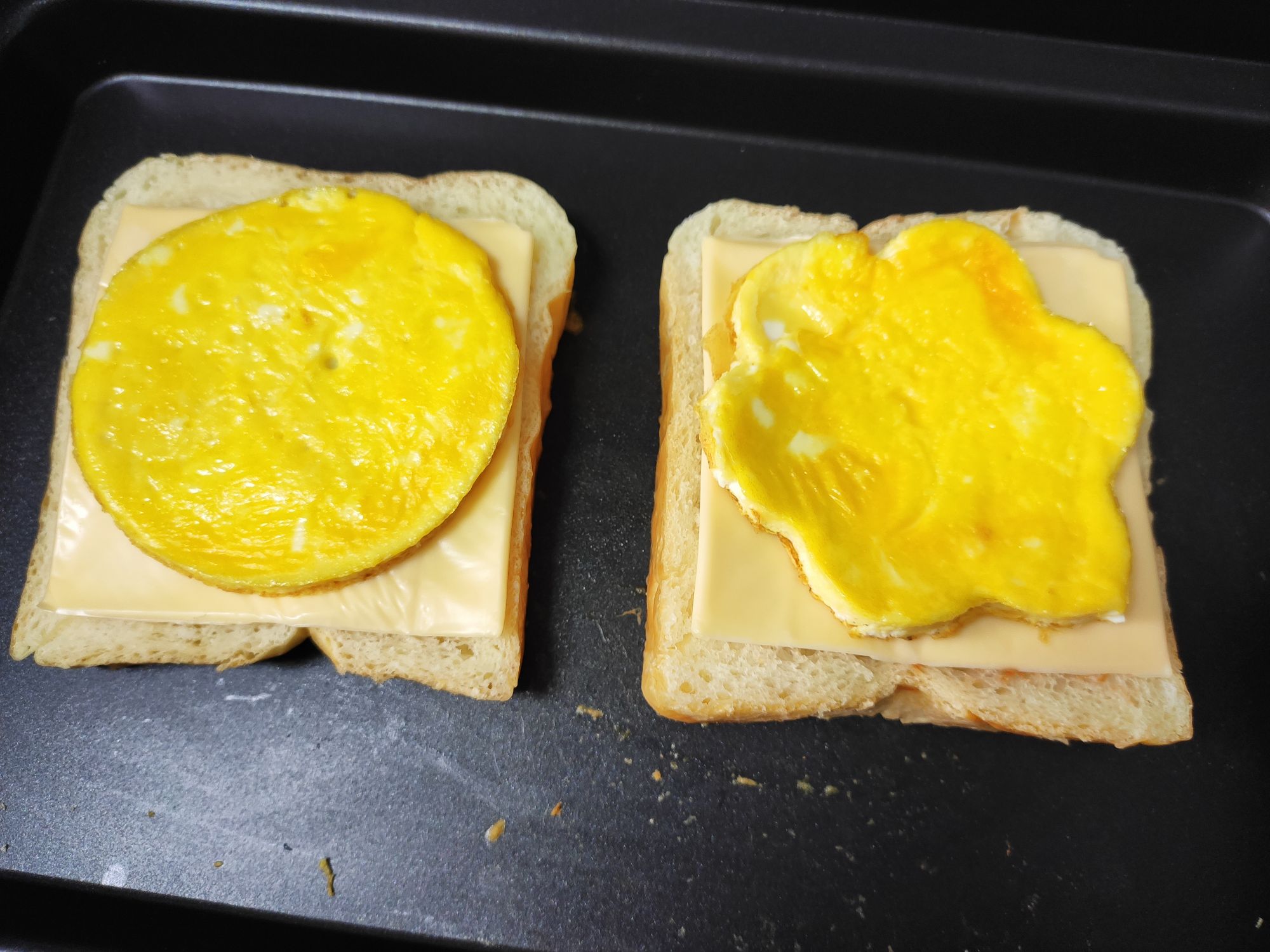 Egg Toast Slices recipe