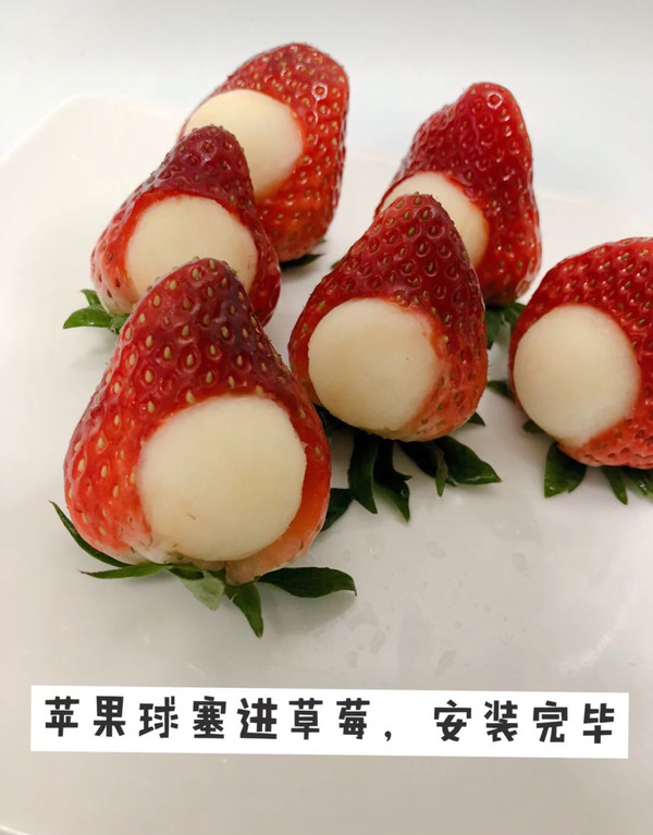Strawberry Doll recipe