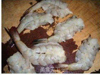 Deep-fried Kewei Shrimp recipe