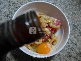 Steamed Minced Pork with Eggs recipe