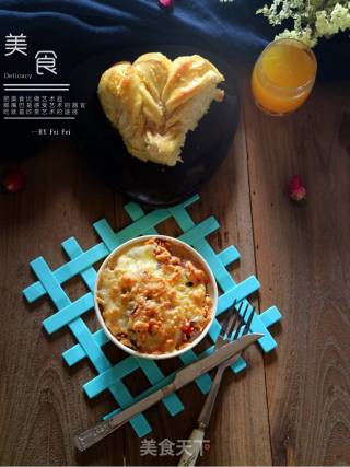 #the 4th Baking Contest and is Love to Eat Festival# Baked Rice recipe