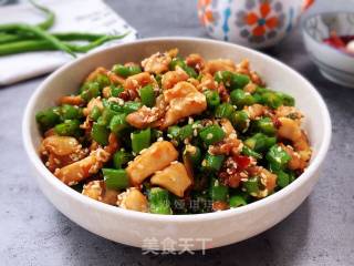 Green Pepper Sesame Bunny recipe