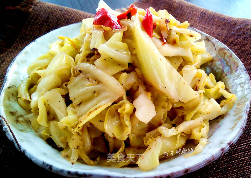 Spicy Cabbage recipe