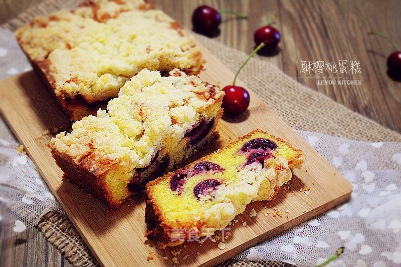 Crisp Cherry Cake recipe