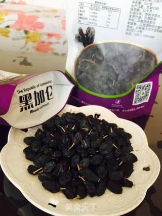 Jujube Yogurt Jelly recipe