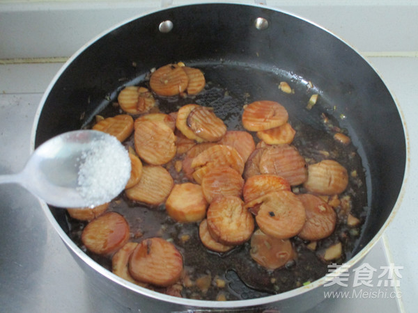 Pleurotus Eryngii in Oyster Sauce recipe