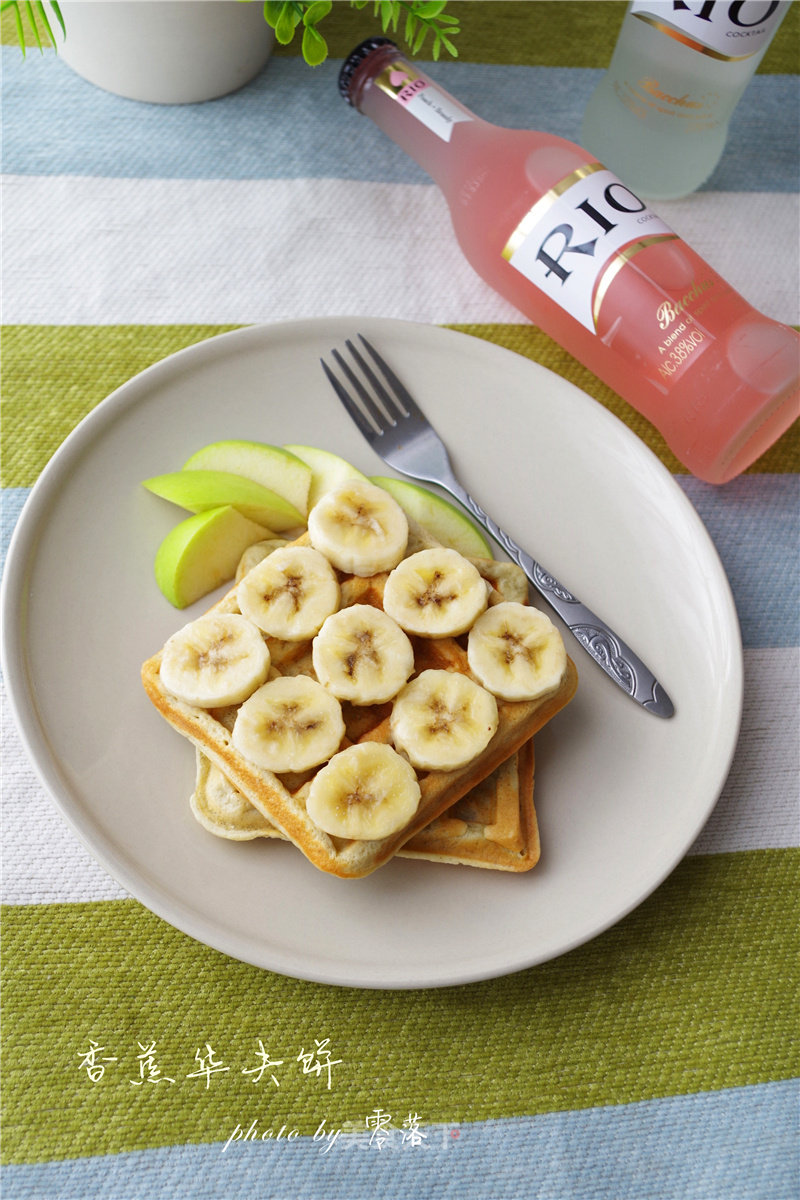 Healthy Afternoon Tea: Banana Waffles recipe