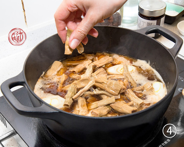 Stewed Pork Belly with Dried Bamboo Shoots recipe