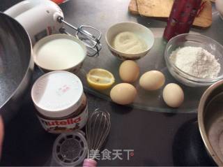 # Fourth Baking Contest and is Love to Eat Festival# Chocolate Sauce Chiffon Cake recipe