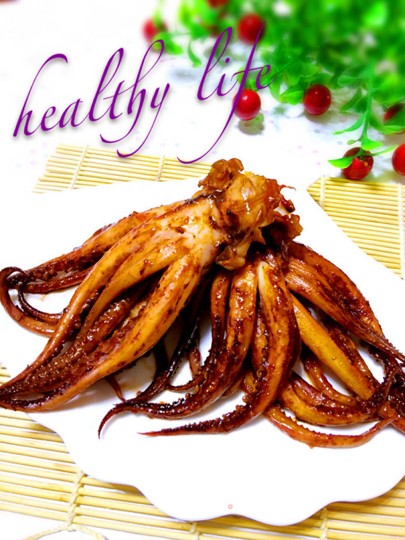 Grilled Squid recipe