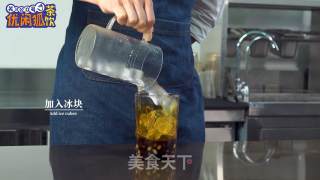 Net Red Lujiaoxiang Dirty Dirty Tea, Recipe Tutorial of [panda Dirty Dirty Tea] recipe