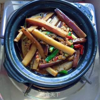 Fish-flavored Eggplant Pot recipe