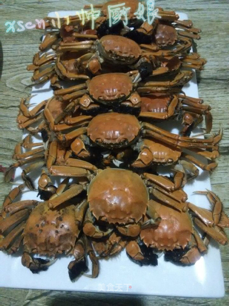 Steamed Crab recipe