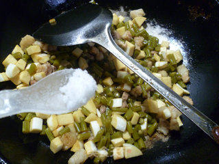 Stir-fried Rice White with Pork Belly with Sour Beans recipe