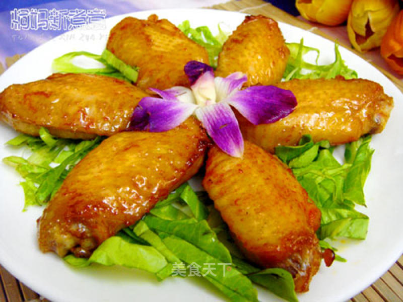 New Orleans Grilled Wings recipe