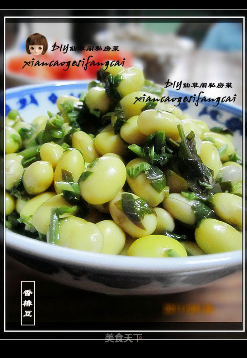 Eat Fresh~~toon Beans (produced by Xiancao) recipe