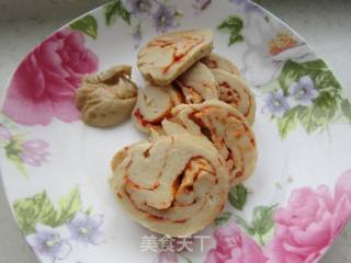 Stir-fried Noodle Lungs-xinjiang Flavor recipe
