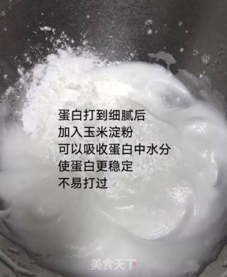 Yogurt Soluble Beans recipe