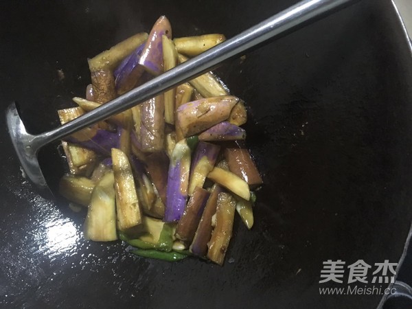 Fish-flavored Eggplant Pot recipe