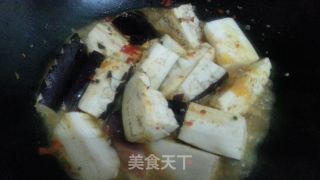 Yuxiang Eggplant recipe