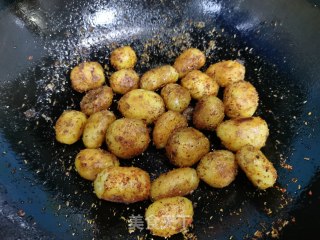 Spicy Baby Potatoes recipe