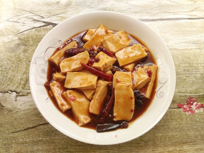 Spicy Tofu recipe