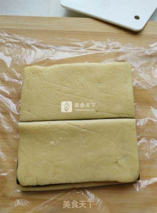 #aca烤明星大赛#~ A Bite of Chestnut Paste recipe