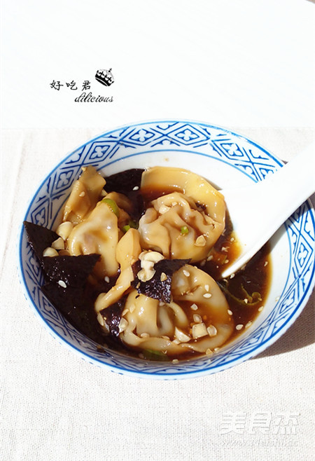 Shiitake Mushroom Wonton recipe