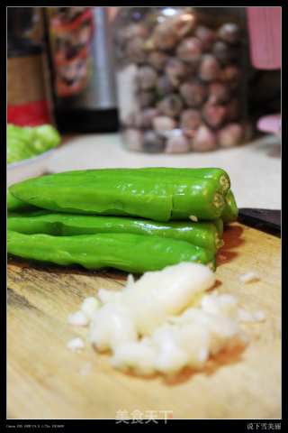 Tiger Skin Pepper recipe