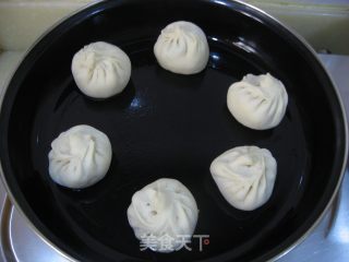 Pan Fried Bun recipe