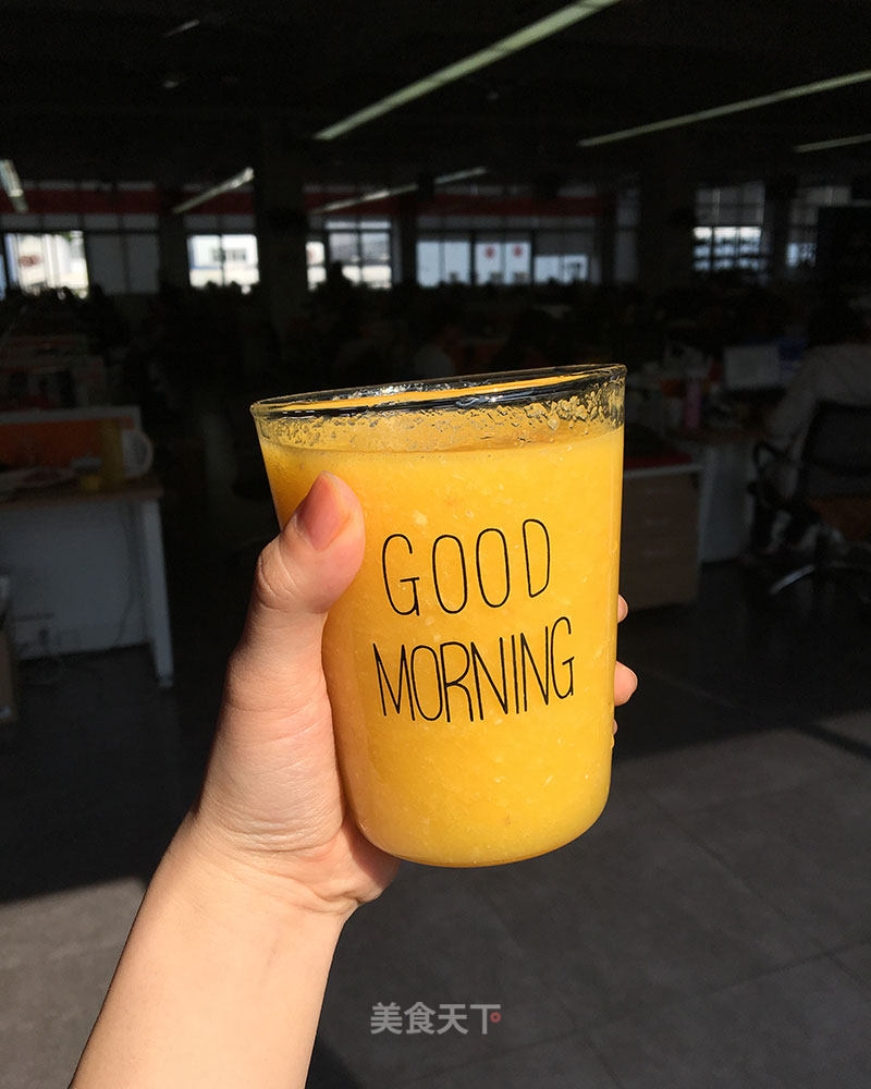 Multivitamin C-apple Orange Juice recipe