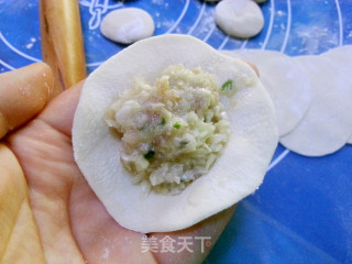 Pu Cai Dumplings recipe