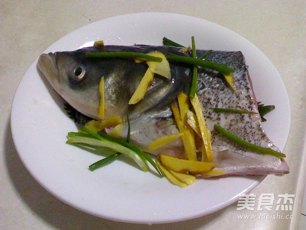Steamed Male Fish Head recipe
